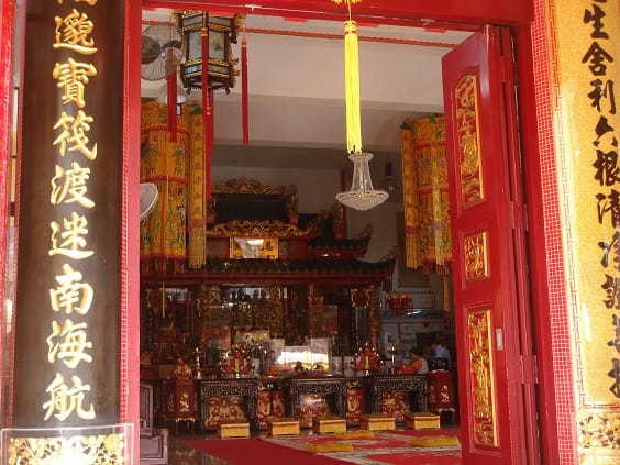 Singapour - temple chinois